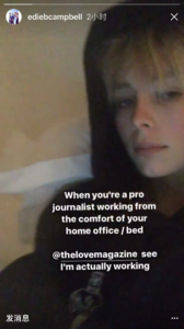 ediebcampbell_igstory_21nov16_2.png