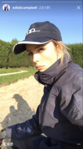 ediebcampbell_igstory_24mar17_1.thumb.png.e61b33b112c35c408dd7f0ad6567502a.png