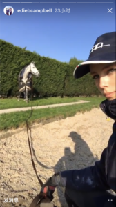 ediebcampbell_igstory_24mar17_2.thumb.png.92a9c6cd2c13ccbc52766f476f7de426.png