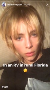 ediebcampbell_igstory_26nov16_2.jpeg