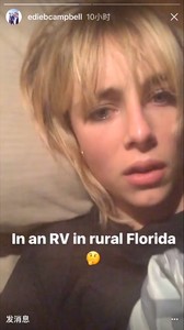 ediebcampbell_igstory_26nov16_3.jpeg