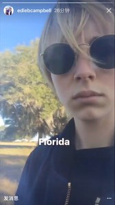 ediebcampbell_igstory_26nov16_4.jpeg