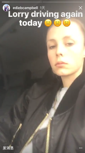 ediebcampbell_igstory_27oct16_2.png