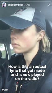 ediebcampbell_igstory_30oct16_1.png
