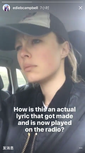 ediebcampbell_igstory_30oct16_4.png