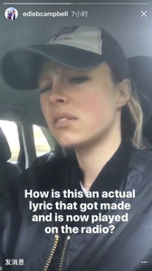 ediebcampbell_igstory_30oct16_5.png