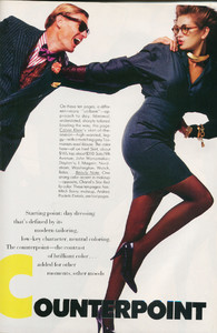 11168_point-counterpoint-cindy_crawford-ph.bill_king-vogueUS_-sept87-2_122_1083lo.thumb.jpg.cac248ead8d97ba835fde7335cfb98a2.jpg