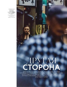 2-page-001.jpg