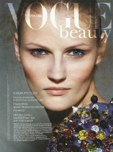 vogue russia 12 2006.jpg