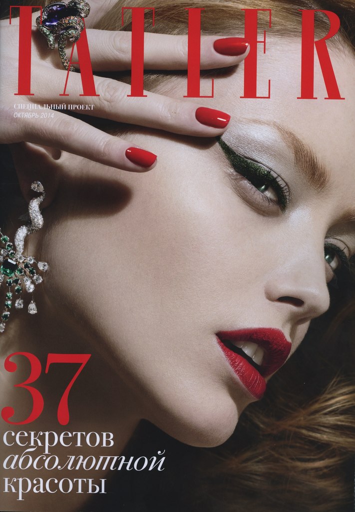 Elena Shilnikova Tatler oct 2014.jpg