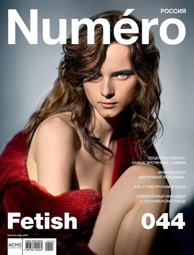 Jeux de miroirs  Anna de Rijk by Viviane Sassen for Numéro No