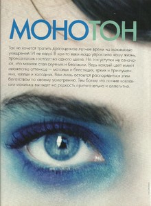 59d903dbb396f_ellerussia20031.thumb.jpg.286e4151db1eb9cc0a492182e6e485ba.jpg