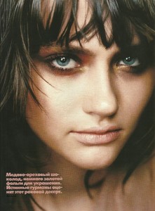 59d903e6745ff_ellerussia20035.thumb.jpg.1f27065b60b95899fd479f3ca9e76e96.jpg