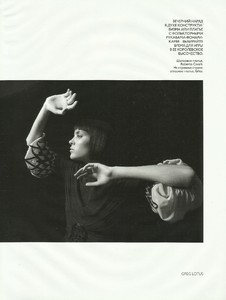 59de3c9c6e9a2_voguerussia122006alisonnix05.thumb.jpg.672466653f069bafd9cc1cc9e0e0328c.jpg