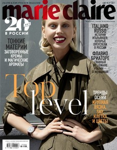 59ebcbbc40f2a_LauraMayerhofermarieclaireRuaout2017.thumb.jpg.8d8ba5d596cb18411a2b5f5e0bc74222.jpg