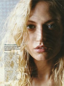 59f0c47ae555a_cosmoruapril2000liisawinkler02.thumb.jpg.afa52b1a888898a5142b51d912c4de66.jpg
