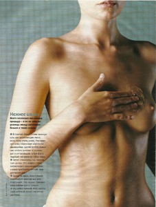 59f0c4a4185a8_cosmoruapril2000liisawinkler03.thumb.jpg.6b0e786ab97c82dcf39c73c058f73cb7.jpg