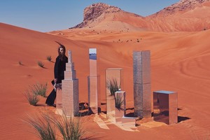 Angelika Banach_Harper’s Bazaar Art Arabia avr 2015.jpg