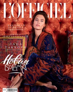 Bianca-Balti-by-Luca-Alessandro-Morelli-for-LOfficiel-Russia-November-2017-Cover-760x950.thumb.jpg.3bd92f25f2217059d5b6a5b5ce66bf00.jpg