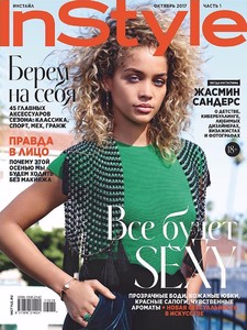 Jasmine-Sanders-InStyle-Russia-October-2017-Cover.thumb.jpg.90315a9932bde9eb20fc288a00de3d43.jpg