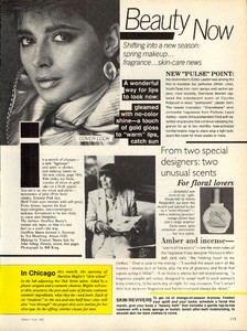 King_Vogue_US_March_1982_00.thumb.jpg.2b3c2ca0e3a49b7ac27ffba246d04b7c.jpg