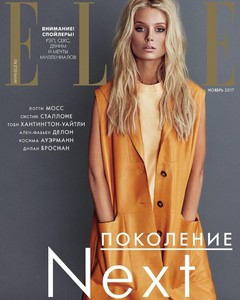 Lottie-Moss-by-Xavi-Gordo-for-Elle-Russia-November-2017-Cover-760x950.thumb.jpg.8dd7c55051b559c4e4d0c6e8f1b9ef43.jpg