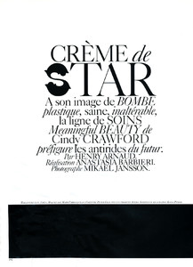 cremedestars-1.thumb.jpg.3b905685c2596d6571b1eb1de2995fc4.jpg