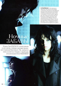edie_blackopium2014_ellerussia_vivamodel_1.thumb.jpg.8da2d807d9578e843ff93dc9ae54338d.jpg