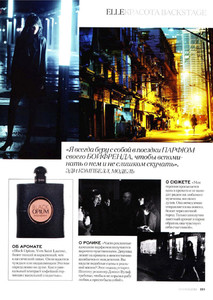 edie_blackopium2014_ellerussia_vivamodel_2.thumb.jpg.7eab45b0b412f2229fd6f7ddf761123f.jpg