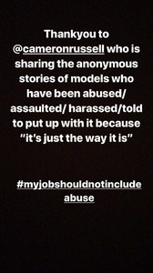 ediebcampbell_igstory_12oct17_1.jpg