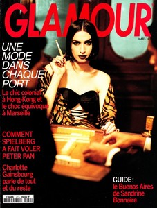 glamour_france_mar_1992_1.thumb.jpg.c1800d9fa8bc92aa0cefa776e676a0c2.jpg
