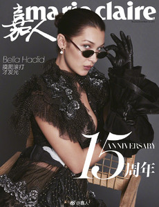 5a096268bf8d9_bella-hadid-marie-claire-china-(2).thumb.jpg.499ecd316b49488b2298c5878c7c2908.jpg