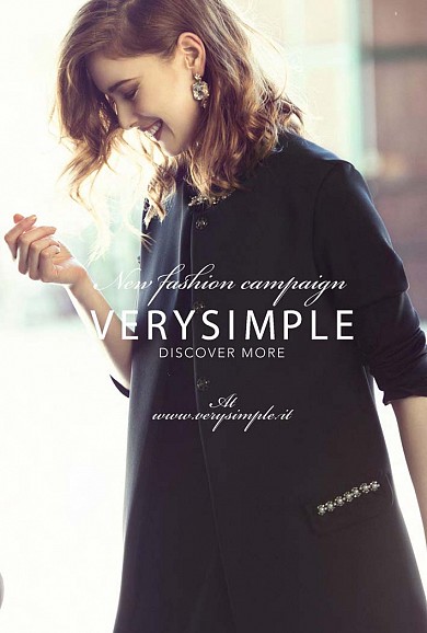 Esther Havenaar - very simple 2014.jpg