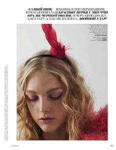 Vogue 12 2017-page-018.jpg