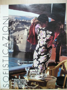 CCGraziaIT170385no2299_16.JPG