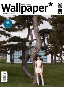 Liu-Wen-by-Yuan-Gui-Mei-for-Wallpaper-China-December-2017-Cover-760x1038.thumb.jpg.7f41306dc3a87d7d886cd5588e8f512a.jpg