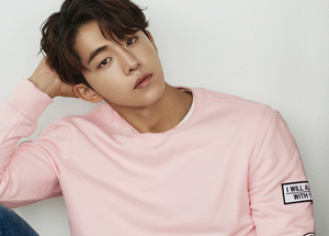 Nam-Joo-Hyuk2-e1484118444785.png