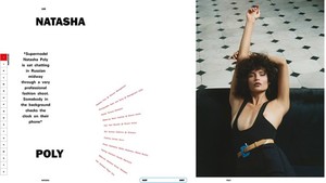 Natasha-Poly-by-Sean-Seng-for-Marfa-Journal-1-760x429.thumb.jpg.77f8be5e7072178c3ad5abdf1ccd54da.jpg