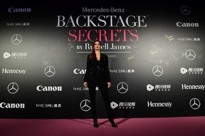 alessandra-ambrosio-mercedes-benz-backstage-secrets-in-shanghai-11-18-2017-1.thumb.jpg.52e6fe730d0315af02305e1bb4c2004d.jpg