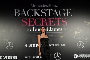 lily-aldridge-mercedes-benz-backstage-secrets-in-shanghai-11-18-2017-0.thumb.jpg.e9f0fe1bb6f9b76f9609bc5dce7727b2.jpg