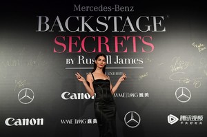 lily-aldridge-mercedes-benz-backstage-secrets-in-shanghai-11-18-2017-1.thumb.jpg.492ef5238733694d77e98ed31bc26098.jpg