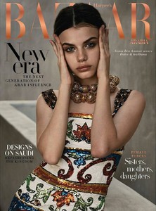 sonia-ben-ammar-by-david-slijper-for-harpers-bazaar-arabia-november-2017-cover8fdb9af93c90f2df35b5bbe3775bd7d0_thumb.thumb.jpg.596f1dd12256594bc6c9a6b9cbedea13.jpg