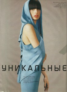 5a2c0ad8632f2_LOfficielRussiamay20021.thumb.jpg.9336a93c5e96627114e8056268de070c.jpg