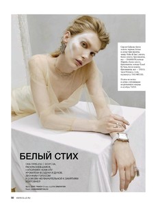 Elle 01 2018-page-002.jpg