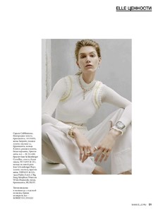 Elle 01 2018-page-003.jpg