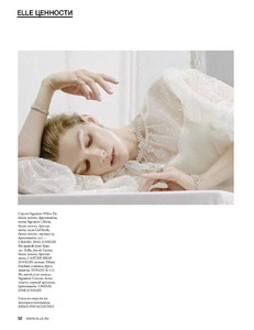 Elle 01 2018-page-004.jpg