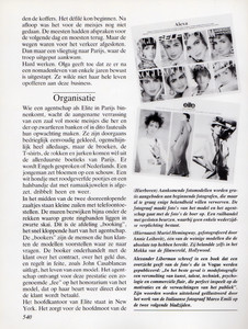 ASSnoecksBE1987.jpg