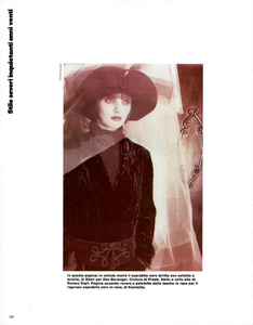 Bailey_Vogue_Italia_November_1985_07.thumb.png.90d0b2d0db8c7ad4fdc20b226cd2a606.png