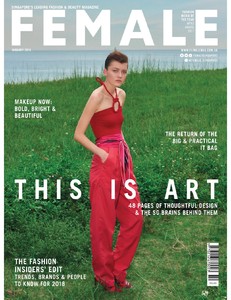 Female_Singapore-January_2018-page-001.jpg