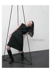 Flair_Germany__Januar_2018-page-009.jpg